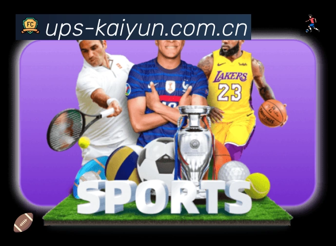 前瞻:马刺队今夏拥有巨大薪金空间,会全力追逐哪位顶级侧翼?