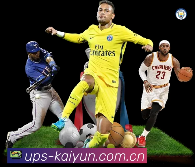 开云体育赛事提醒App官方下载